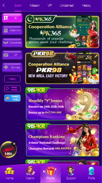 98PKR