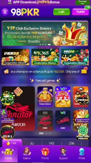 98pkr