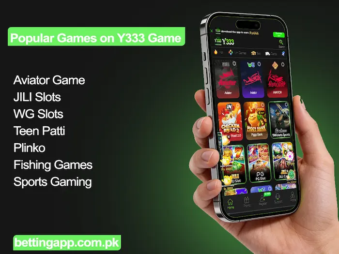 y333 Game