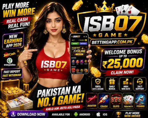 isb07 Game