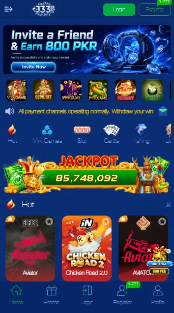 J33 Game