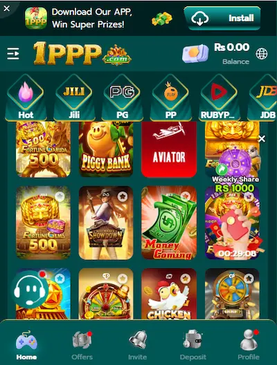 1PPP Game