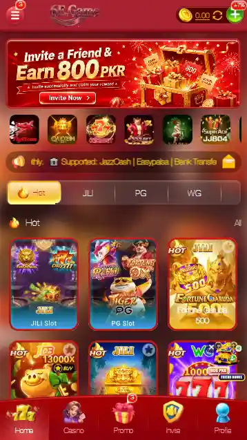 6E Game
