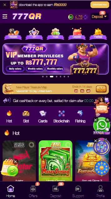 777QR Game