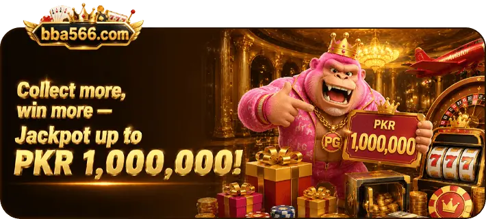 BBA566 Game