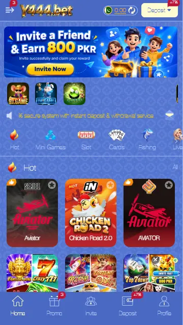 Y444 Game