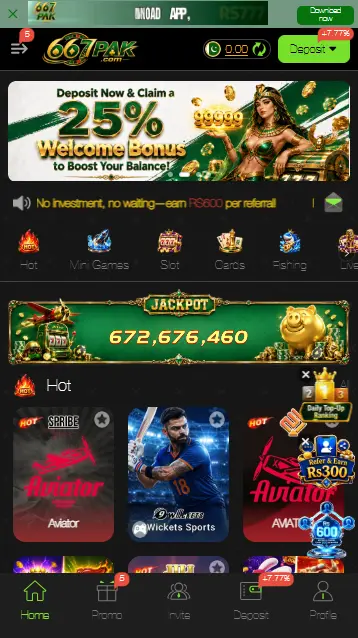 667Pak Game