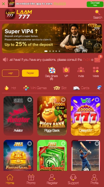 Laam 777 Game