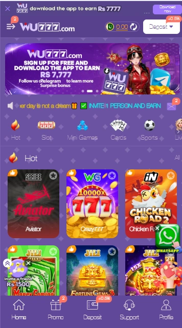 WU777 Game