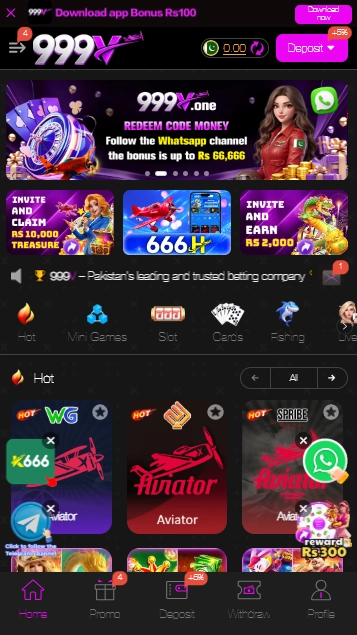 999V Game