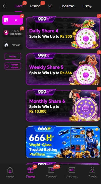 999V Game